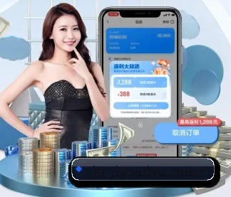 易游体育官网 APP